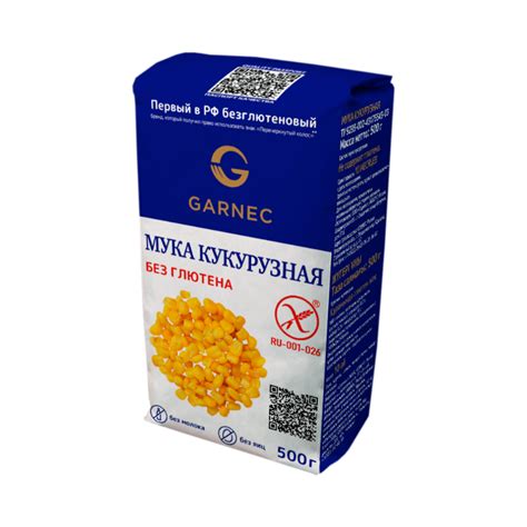 Мука кукурузная безглютеновая, 500 г, Гарнец цена, доставка в Москву ...