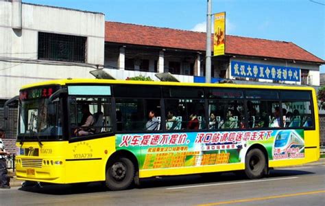 青岛最美公交线路：温馨巴士618路解锁十年幸福密码_青岛新闻_青岛大众网