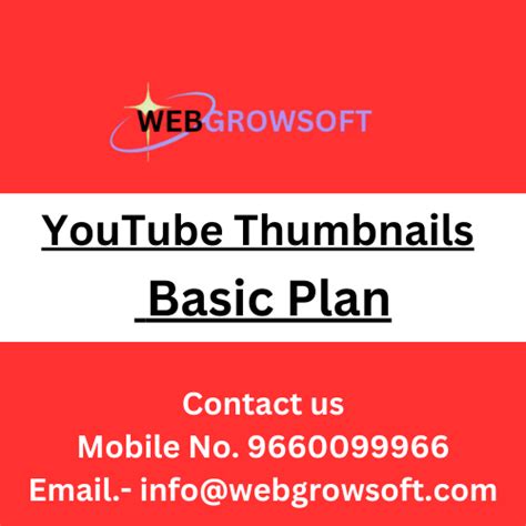 Basic Plan Thumbnail 的图像结果