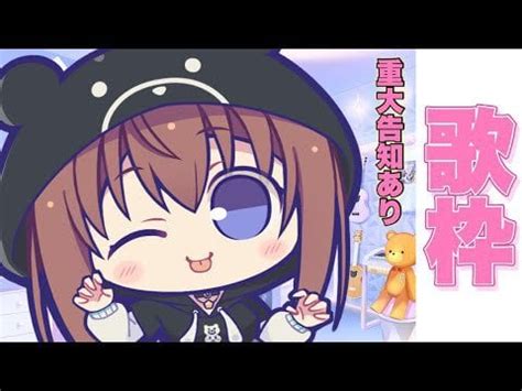 Image result for Direct Stream URL Radio Sora