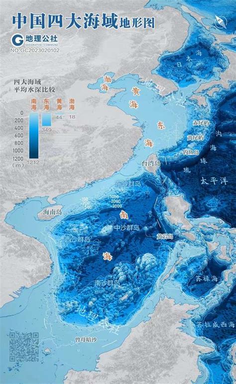 地理公社 的想法: 中国，四大海域有多深？ | 中国是世界上… - 知乎