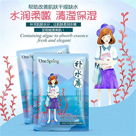 RVS Hyaluronic acid deep hydrating face mask-snail smoothacid : Amazon ...