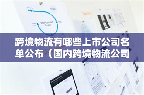 2022广州国际跨境电商展览会 - 知乎