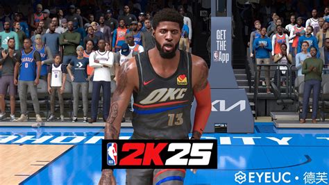 NBA 2K25 OKC Thunder 2012 City Jersey