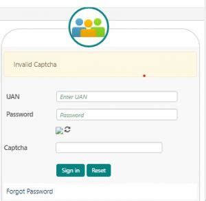 UAN Activation | EPF Registration | Link Aadhaar with UAN Online [Latest]