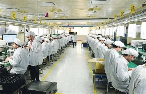 Lava International Office Photos