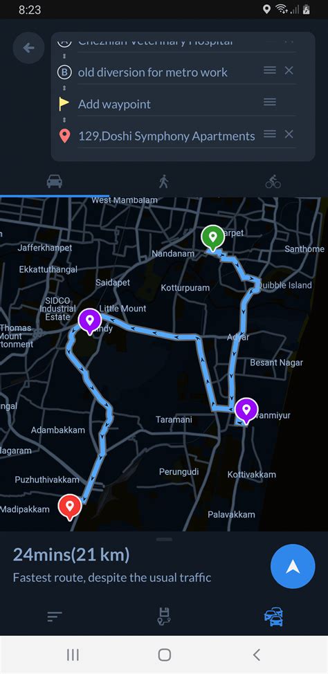 Offline Map Navigation (apk) – Скачать для Android