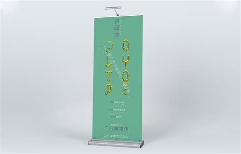 2015-中国传媒大学广告学院设计系毕设展海报|平面|海报|nattoyakult - 原创作品 - 站酷 (ZCOOL)