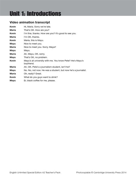 Animation Script Example 的图像结果