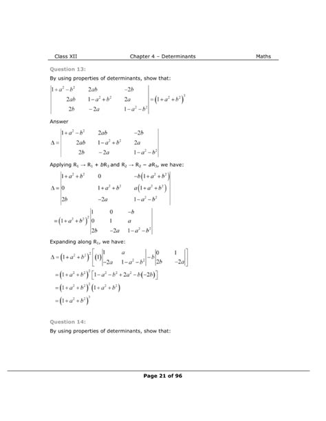 Class 12 Maths CH 4 4.2 Example 的图像结果