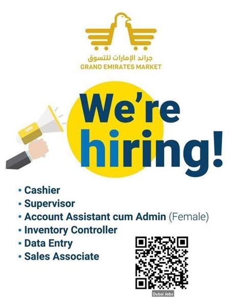 Cashier, Supervisor, Account Assistant, Inventory Controller, Data ...