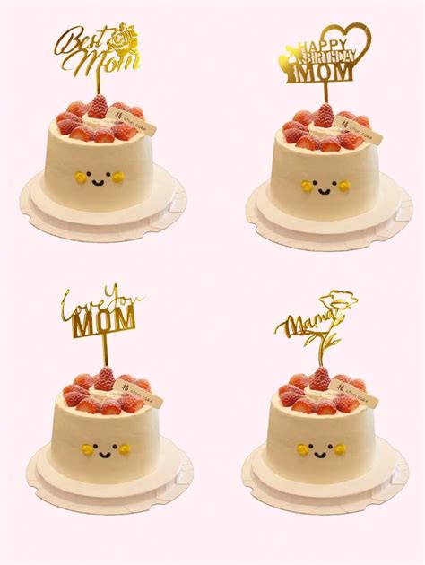3 Pcs Acrylic Cake Decoration Toppers, Various Patterns For Mother's ...