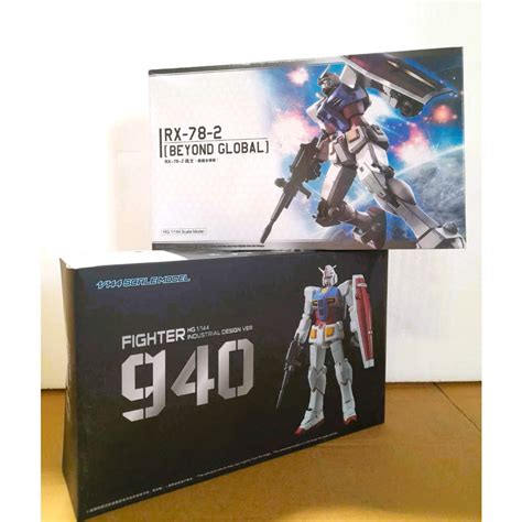 MODEL KIT 144 SCALE RX-78 mix by 2 | Shopee Philippines