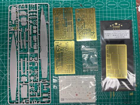 AFV Club USS Kirk (Knox-class frigate) - 1/700 - iModeler