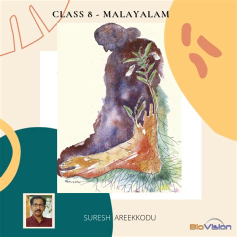 8 Malayalam II - Notes - Unit 1