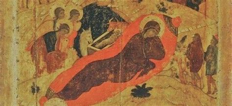 NATIVITY Great Compline and Matins, 47 The Bourne, London, N14 6RS ...