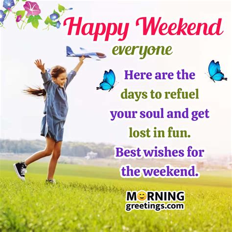 Weekend Message 的图像结果