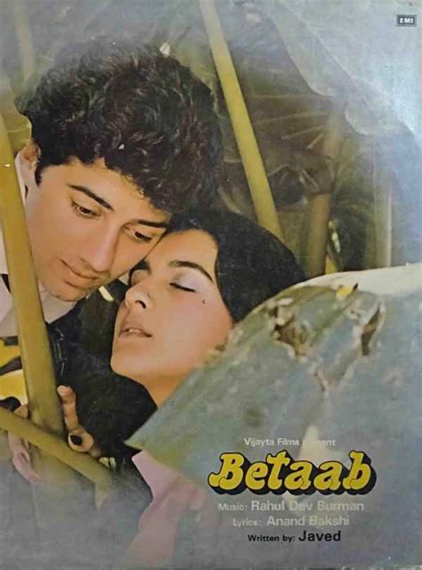 Betaab Movie (1983) | Release Date, Cast, Trailer, Songs, Streaming ...