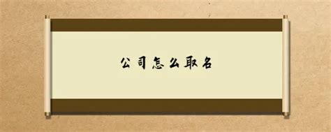 全国重名查询（2020年最新版） - 乐搜广州