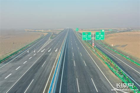 津石高速公路今天全线通车运营从石家庄到天津用时从4小时缩短为3小时-创意工厂-长城网