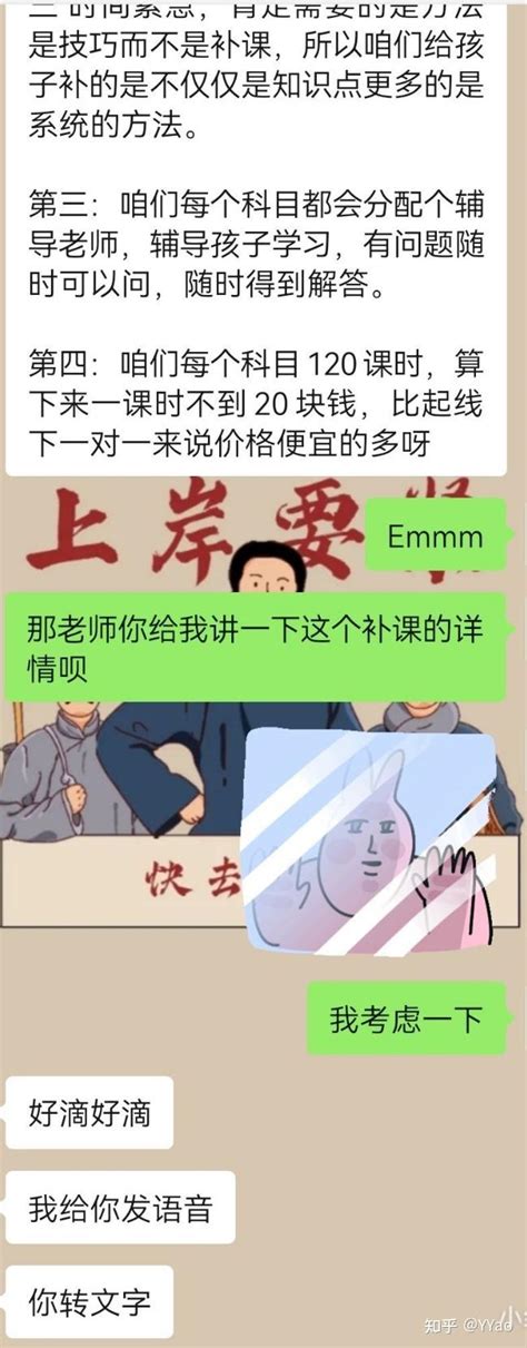 公司靠不靠谱，这5种方法一查便知！_参保人数