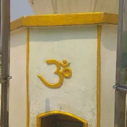Kali Mata Mandir Devigarh Sec18 - Hindu temple - Kaithal - Haryana ...