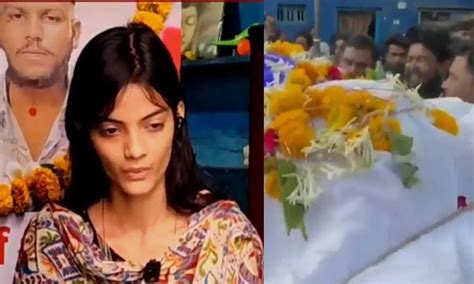 'నా కుటుంబం మాకు ద్రోహం చేసింది'.. ప్రియుడి మృతదేహాన్ని పెళ్లి ...