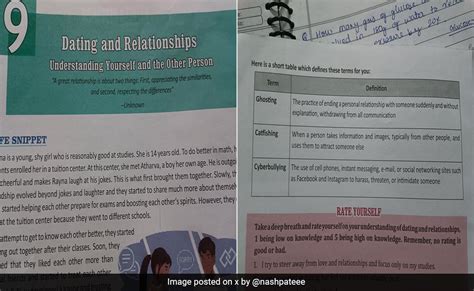 कक्षा 9 की किताब में शामिल हुआ डेटिंग और रिलेशनशिप पर नया चैप्टर ...