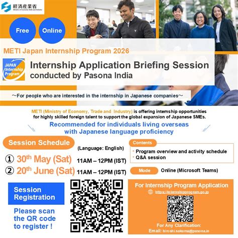 Online Session | METI – Japan Internship Program 2026 - PASONA India ...