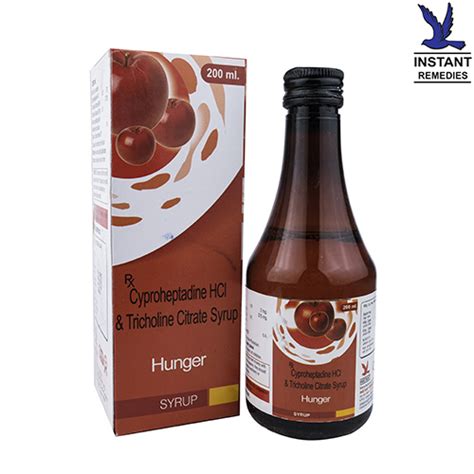 Hunger Syrup INSTANT REMEDIES PVT. LTD.