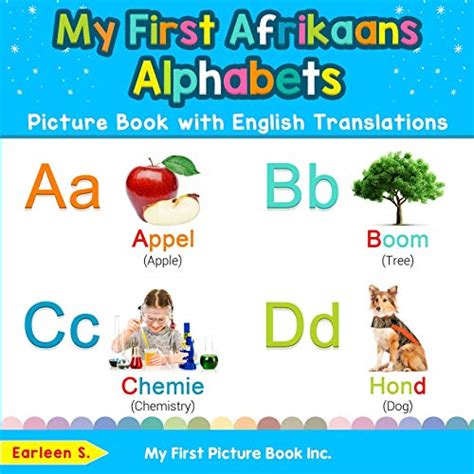Buy My First Afrikaans Alphabets Picture Book with English Translations ...