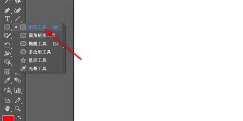 Ai 图形弯曲 的图像结果