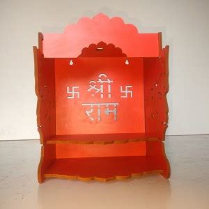 THE SHILPKAR INTERIO Lord Hanuman Good Looking Engineered Wood Home ...