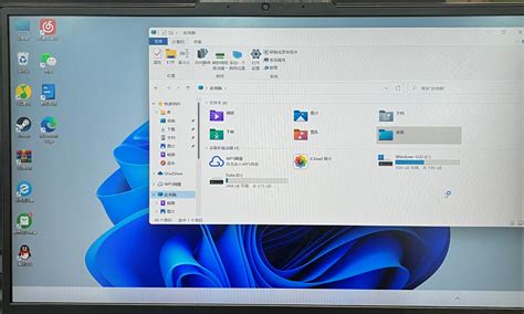 Task Manager Missing Bar 的图像结果