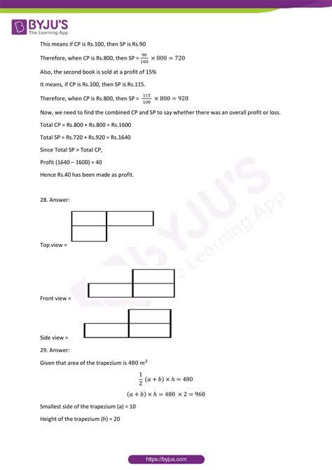 Class 8th Math Nas Sample Paper 5 Solution 的图像结果