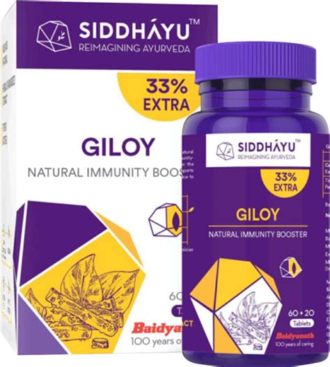 Buy VANSAAR GILOY TABLETS 60 TABLET Online & Get Upto 60% OFF at PharmEasy