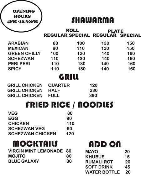 Menu at Lezzet Shawarma, Vellore