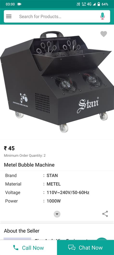 Sharpy Light - Sharpy 10r Disco Lights Manufacturer from Delhi