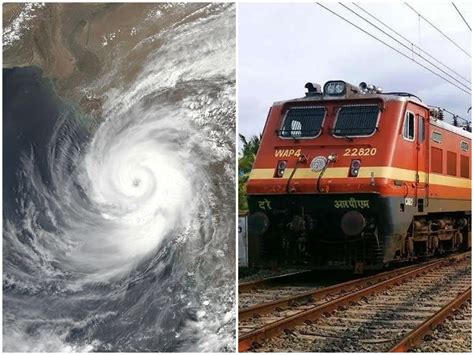 समुद्री तूफान जवाद के चलते रेलवे ने 4 दिसंबर तक निरस्‍त कीं 95 ट्रेनें ...