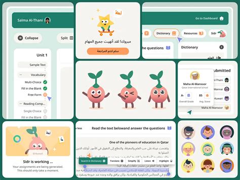 Apps Tablet 的图像结果