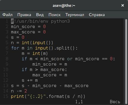 Задачи на python