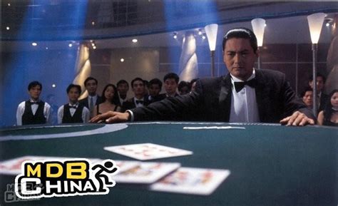 《赌神2》电影高清精彩图片之三 - 知乎