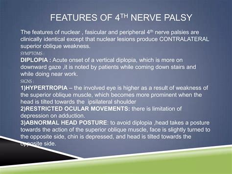 4th nerve palsy | PPTX