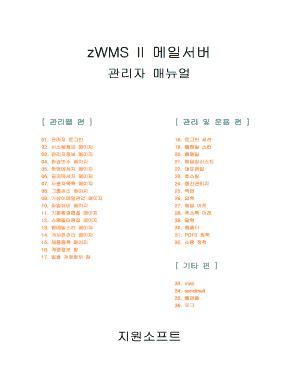 Zwms - Fill Online, Printable, Fillable, Blank | pdfFiller