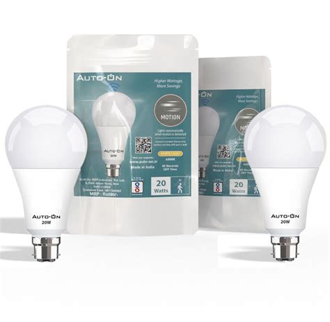 Auto-ON Motion Sensor LED Bulb (20W) (Automatic ON/OFF) (Works both ...