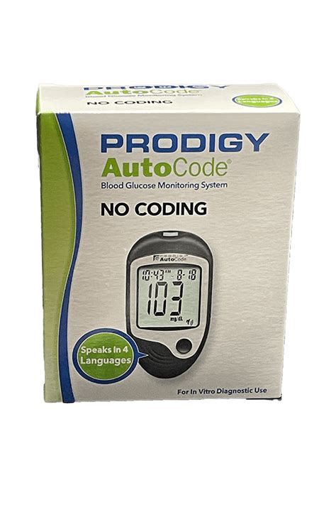 Prodigy AutoCode Meter 的图像结果