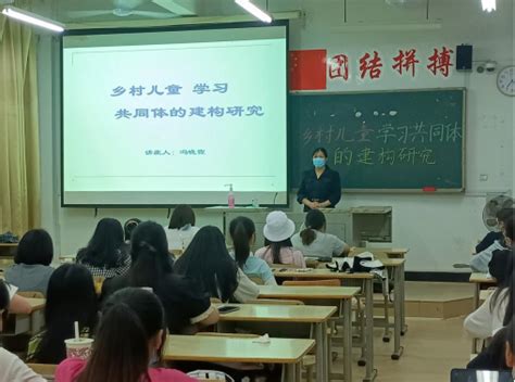 教育科学学院成功举办“讲好中国故事，增强文化自信”大学生外语演讲比赛