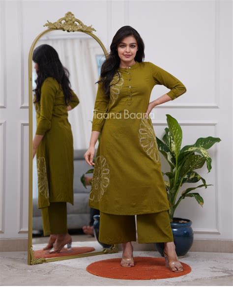 Kurta Plazo Set