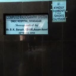 ONGC Hospital - Hospital - Sivasagar - Assam | Yappe.in