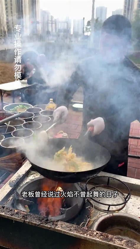 路边摊的中国厨师，致敬高温下的打工人。-直播吧